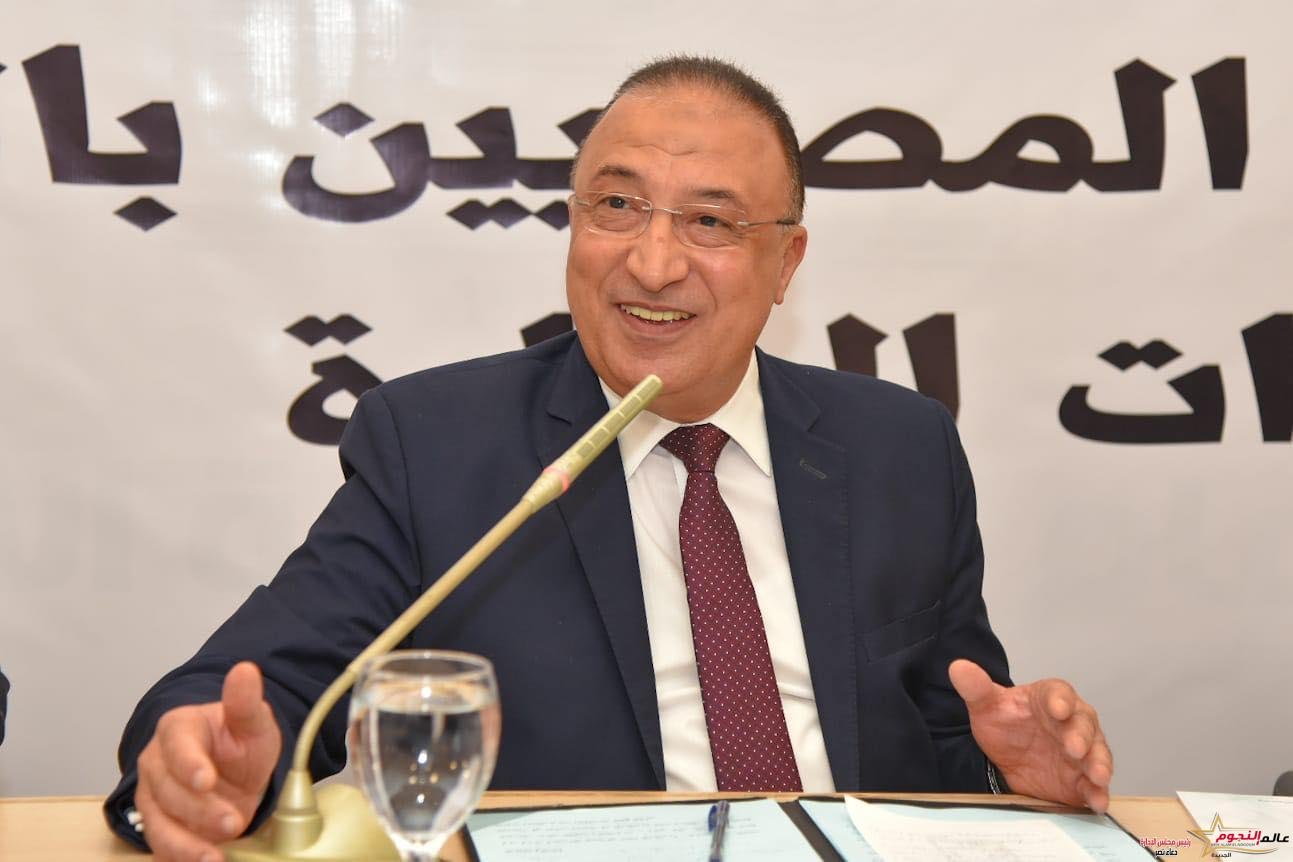 محافظ الاسكندرية ووزيرة الهجرة يبحثان مع أعضاء الغرفة التجارية سبل دعم الاستثمار وتوفير فرص عمل أكثر للشباب