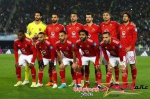 التشكيل الأساسي للأهلي أمام الاتحاد السكندري بالدوري المصري 