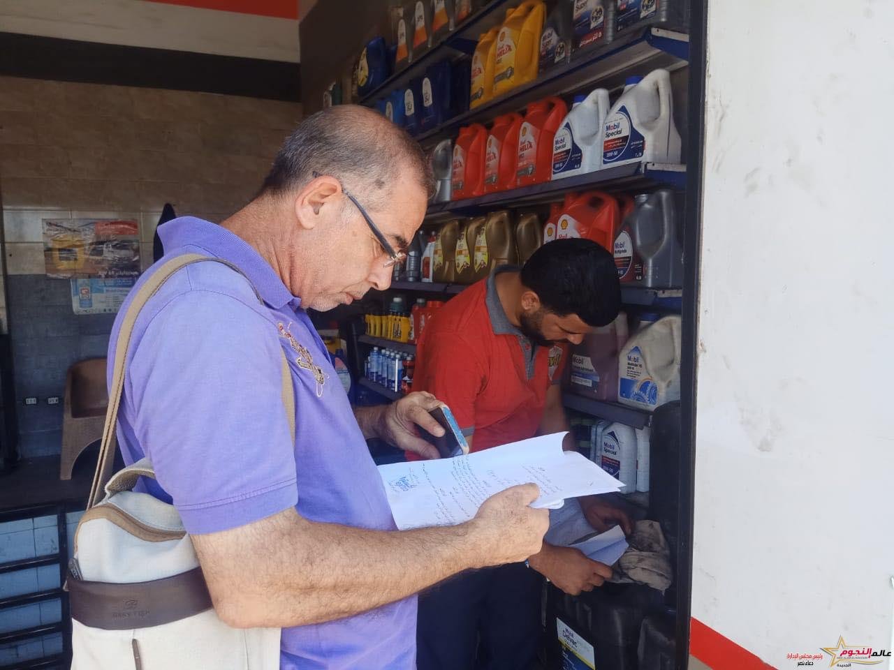 الشريف يشدد على رؤساء الأحياء بأستمرار تكثيف الحملات للتفتيش على المنشأت