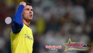 رسميا … كريستيانو رونالدو أفضل لاعب فى الدورى السعودى خلال شهر أغسطس 2 رسميا … كريستيانو رونالدو أفضل لاعب فى الدورى السعودى خلال شهر أغسطس
