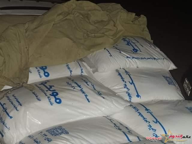 ضبط 2 طن و250 كيلو سماد يوريا مدعمين قبل تهريبهم وبيعهم بالسوق السوداء بنطاق مركز ههيا
