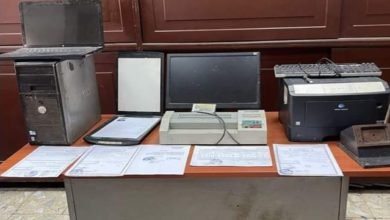 القبض على شخص بتهمة والنصب والإحتيال على المواطنين
