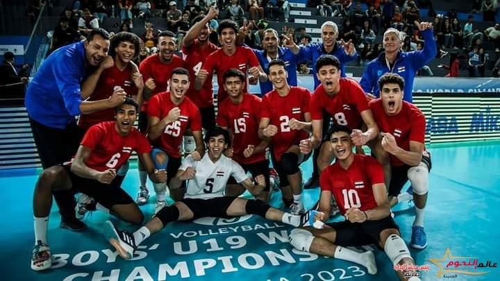 صبحي يشيد بأداء أحفاد الفراعنة في الطائرة ناشئين وناشئات خلال مشاركتهم ببطولة العالم بكرواتيا والأرجنتين