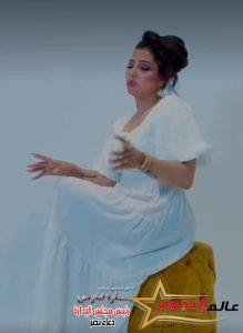 يارا فارس تبدأ فى تصوير أغنيتها" الناس مابقتش صافية "