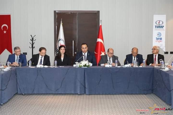 السبكي يبحث تعزيز التعاون المشترك في الرعاية الصحية مع المستثمرين والشركات الرائدة 2 السبكي يبحث تعزيز التعاون المشترك في الرعاية الصحية مع المستثمرين والشركات الرائدة