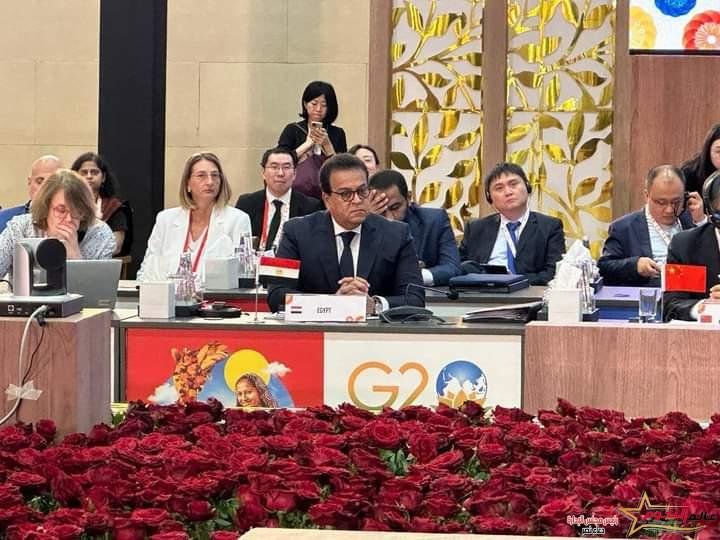 عبدالغفار يشارك في اجتماع وزراء صحة مجموعة الـ20 بدولة الهند