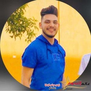 عالم النجوم تهنئ محمد ياسر شاكر بـ عيد ميلاده