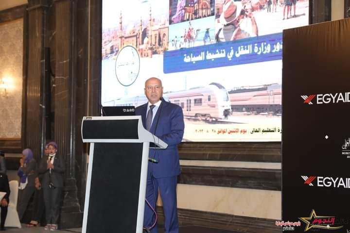 وزير النقل يستعرض دور الوزارة في المشاركة في تنشيط ودعم السياحة من خلال قطاعات النقل المختلفة 2 وزير النقل يستعرض دور الوزارة في المشاركة في تنشيط ودعم السياحة من خلال قطاعات النقل المختلفة