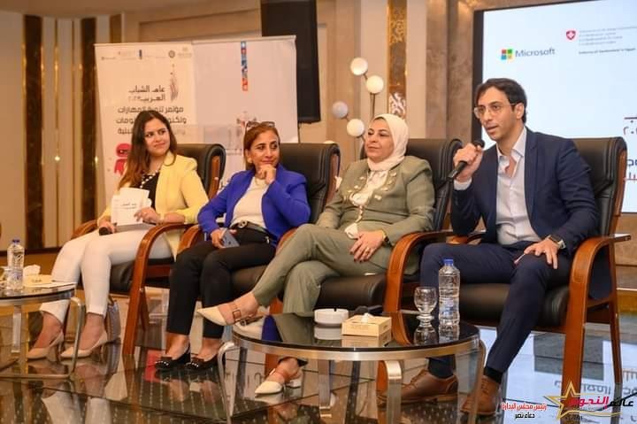 الشباب والرياضة تناقش آليات "تنمية مهارات الأشخاص ذوي الإعاقة وفرص العمل العادلة" 2 الشباب والرياضة تناقش آليات "تنمية مهارات الأشخاص ذوي الإعاقة وفرص العمل العادلة"