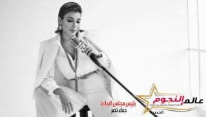 تعرف علي فريق عمل ألبوم المطربة "أصالة" الجديد 2 تعرف علي فريق عمل ألبوم المطربة "أصالة" الجديد