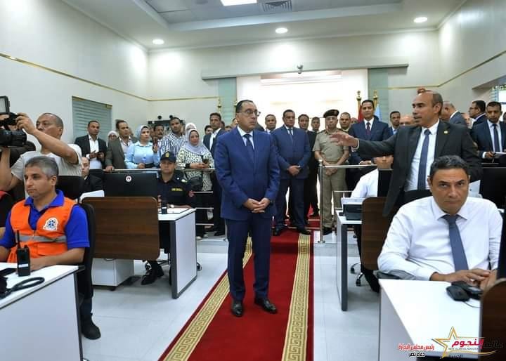 مدبولي يشهد الافتتاح والتشغيل التجريبي لمركز السيطرة للشبكة الوطنية للطوارئ والسلامة العامة بمحافظة القاهرة