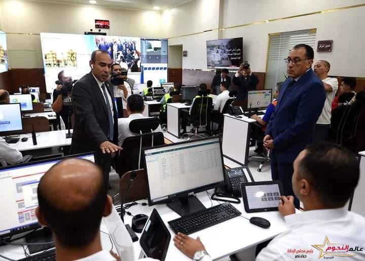 مدبولي يشهد الافتتاح والتشغيل التجريبي لمركز السيطرة للشبكة الوطنية للطوارئ والسلامة العامة بمحافظة القاهرة