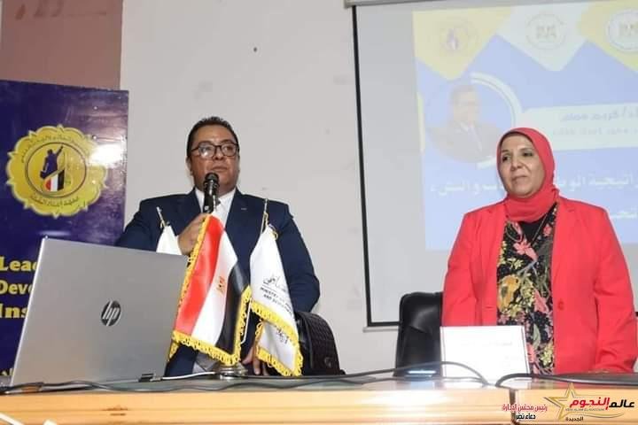 أفتتاح المُلتقي الأول للقيادات الشبابية الطلابية تحت شعار "القائد النبيل"