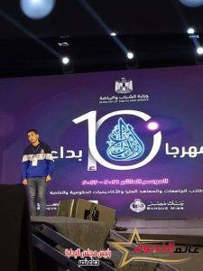 المخرج أحمد عبدالرحيم يعود للسينما بفيلم كود 509 3 المخرج أحمد عبدالرحيم يعود للسينما بفيلم كود 509