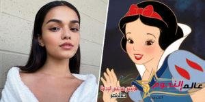 ديزني يتعرض لإنتقاض جماهيري لإختيار ممثلة غير بيضاء في دور "بياض الثلج" Snow White