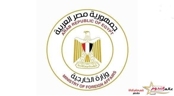 وزير الخارجية يتلقى اتصالاً هاتفياً من المبعوث الأممي لسوريا 2 وزير الخارجية يتلقى اتصالاً هاتفياً من المبعوث الأممي لسوريا