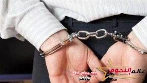 ضبط المتهمين بالتعدى على حصان بالضرب فى الجيزة 2 ضبط المتهمين بالتعدى على حصان بالضرب فى الجيزة
