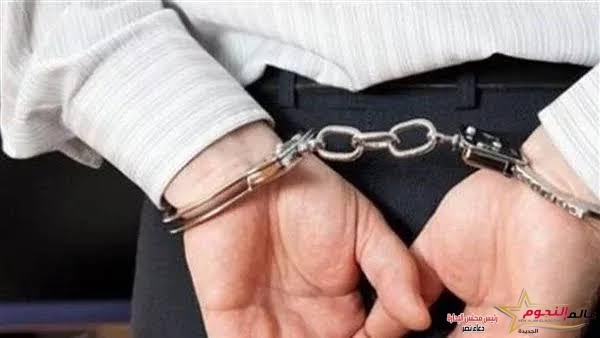 النيابة العامة تقرر حبس سيدة 4 أيام لاتهامها بسرقة مشغولات ذهبية من شقة بالجمالية