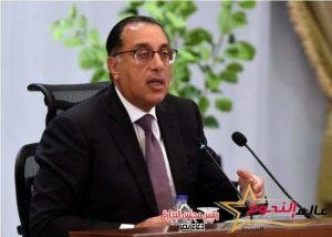 عاجل.. بدء تطبيق قرار العمل من المنزل للوزارات والجهات الحكومية 2 عاجل.. بدء تطبيق قرار العمل من المنزل للوزارات والجهات الحكومية