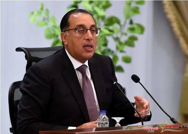 عاجل.. بدء تطبيق قرار العمل من المنزل للوزارات والجهات الحكومية