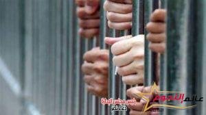 النيابة العامة تأمر بحبس 3 متهمين بالإتجار فى النقد الأجنبى بمصر القديمة 4 أيام على ذمة التحقيقات 2 النيابة العامة تأمر بحبس 3 متهمين بالإتجار فى النقد الأجنبى بمصر القديمة 4 أيام على ذمة التحقيقات