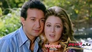 مي نورالشريف تحيي الذكرى الثامنة لوفاة والدها 