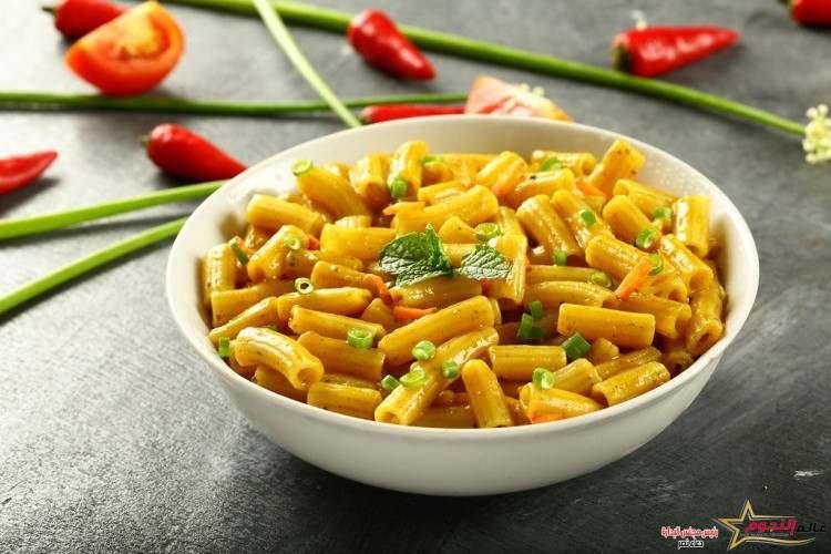 مكرونة بالكاري ... مقدمة من: مطبخ عالم النجوم