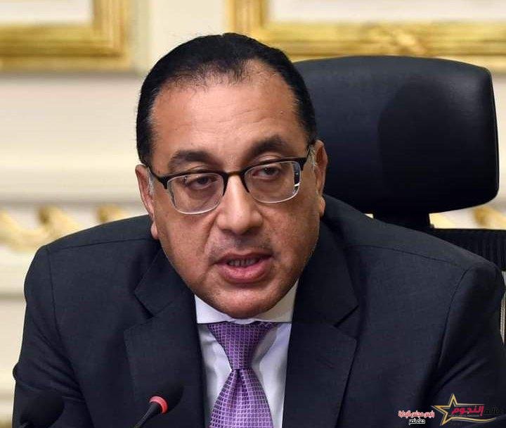 مدبولي يصدر قرارا بنقل 1302 موظف منتدب إلى الجهات المنتدبين إليها والتنظيم والإدارة يتيح الاستعلام عن الأسماء إلكترونيا