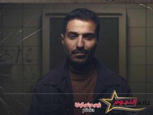5 تفاصيل جذبت الجمهور في الحلقات الأولى لمسلسل سفاح الجيزة أبرزها أداء أحمد فهمي والأجواء المرعبة