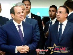 عالم النجوم تحتفل بذكرى ميلاد محمد الشريف محافظ الإسكندرية وتستعرض إنجازاته بالإسكندرية"