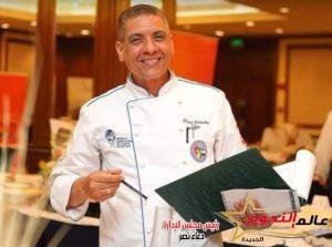 عالم النجوم تهنئ الشيف سعيد الدميري بعيد ميلاده 2 عالم النجوم تهنئ الشيف سعيد الدميري بعيد ميلاده