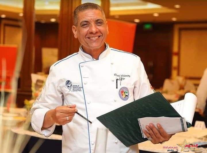 عالم النجوم تهنئ الشيف سعيد الدميري بعيد ميلاده