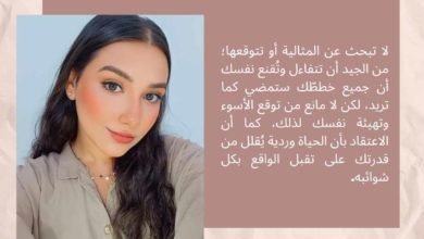 الأحلام ستصبح على أرض الواقع