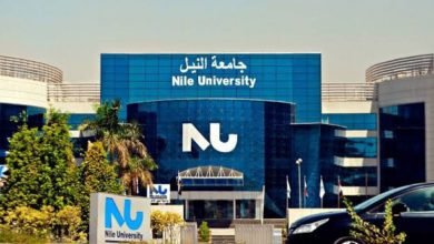 جامعة النيل الأهلية تنظم ندوة بعنوان "ازي تحدد مصيرك.. وتختار كليتك“ لطلاب الثانوية العامة