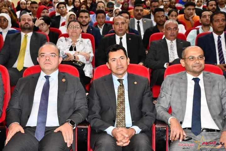 وزير الشباب والرياضة ورئيس الرقابة المالية والبورصة يشهدوا جلسة افتتاحية حول المستقبل الرقمي للشباب