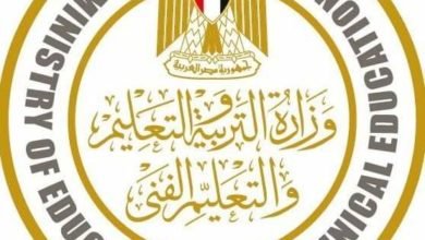 التقرير الأسبوعي لوزارة التربية والتعليم والتعليم الفني 