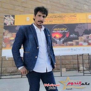 جريدة عالم النجوم تهنئ الصحفي سعيد المسلماني في يوم ميلاده 