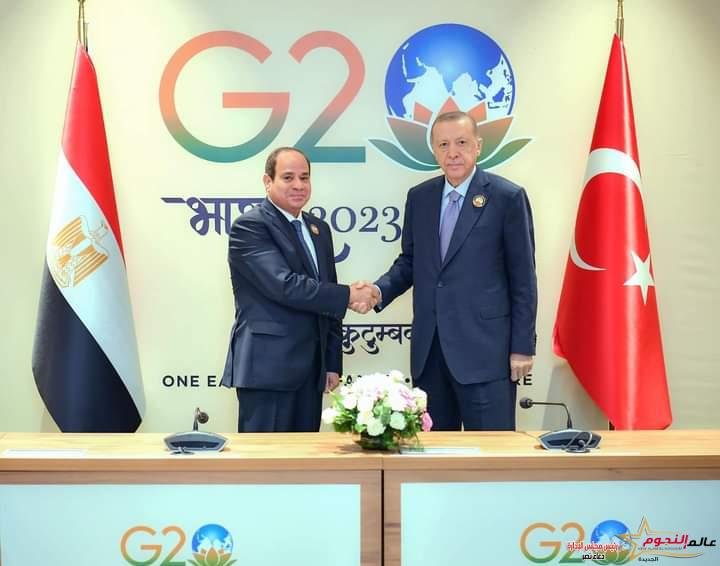 السيسي يلتقي اليوم مع الرئيس التركي رجب طيب أردوغان