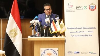 وزير الصحة يفتتح أول معمل متكامل للتحاليل الباثولوجية والجينية في مصر