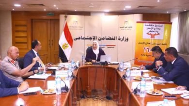 وزيرة التضامن الاجتماعي تترأس اجتماع مجلس إدارة صندوق مكافحة وعلاج الإدمان والتعاطي