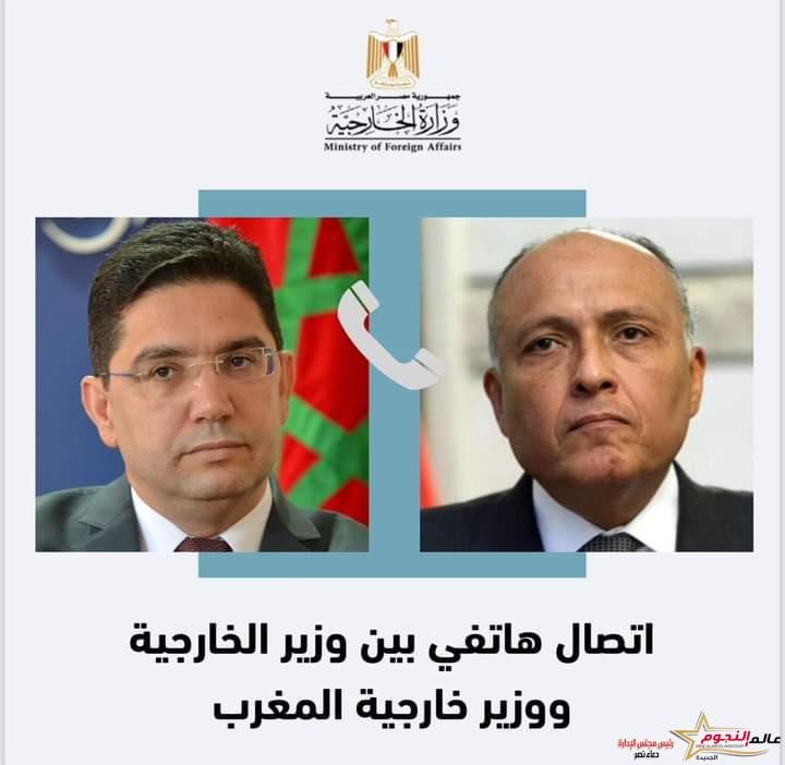 وزير الخارجية يجري اتصالاً هاتفياً مع وزير خارجية المغرب