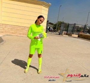 نانسي الشاعر تجسد شخصية حارس مرمى فى فيلم «كتف قانوني» لـ شيرين رضا وهالة صدقي 2 نانسي الشاعر تجسد شخصية حارس مرمى فى فيلم «كتف قانوني» لـ شيرين رضا وهالة صدقي