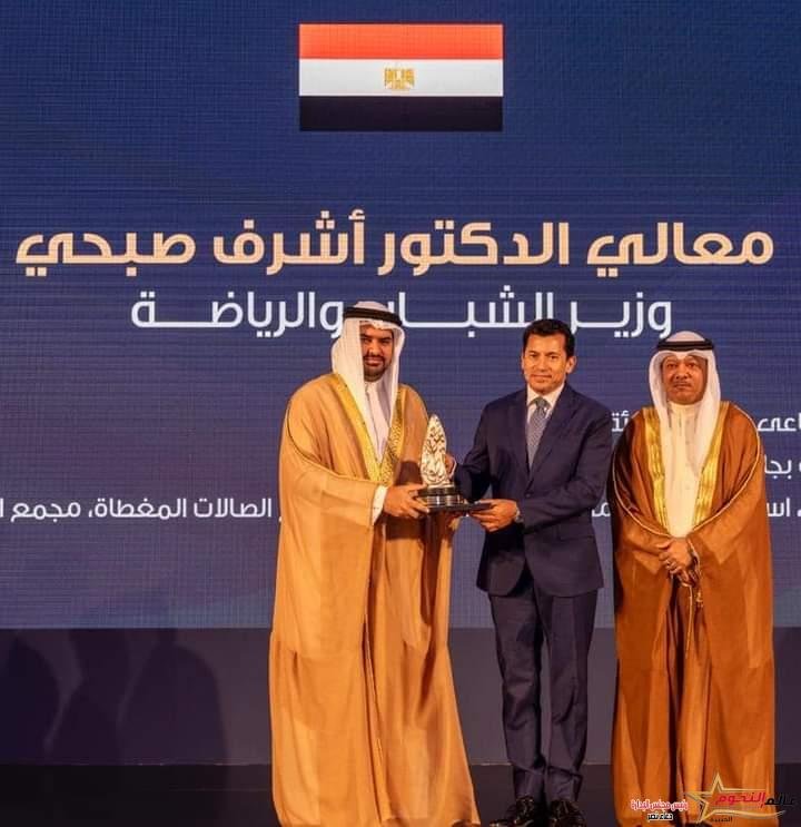 الإعلام البحريني يحتفي بزيارة وزير الشباب والرياضة وحصوله على جائزة سمو الشيخ عيسى بن علي آل خليفة لرواد العمل التطوعي