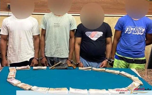 ضبط المتهمين في واقعة سرقة مبلغ مالي من مندوب بـ القاهرة 2 ضبط المتهمين في واقعة سرقة مبلغ مالي من مندوب بـ عين شمس