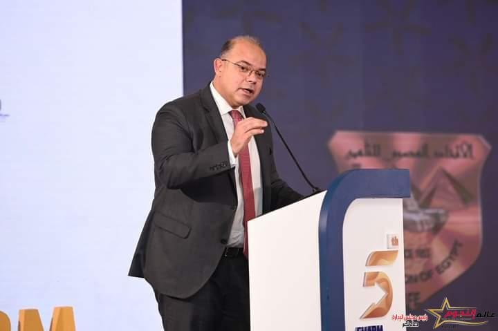 رئيس الرقابة المالية يلقي الكلمة الرئيسية لمؤتمر التأمين وإعادة التأمين السنوي بمدينة شرم الشيخ