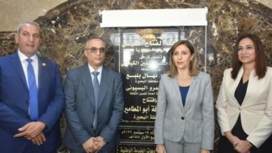 وزيرة الثقافة تفتتح "قصر ثقافة أبو المطامير" وتُعلن إطلاق اسم الفنان الراحل محمود الجندي على قاعة المسرح