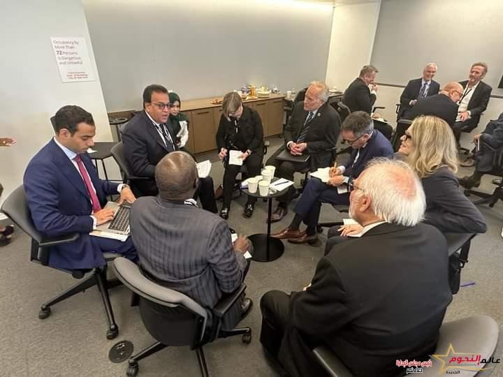 وزير الصحة يشارك في اجتماع مبادرة منتدى الاقتصاد العالمي لدعم التصنيع المحلي