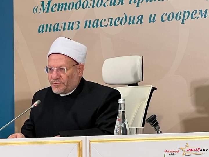 علام: "التفكُّك الأسري" ظاهرة تؤرِّق المجتمع وتحتاج إلى العديد من المراكز البحثية 