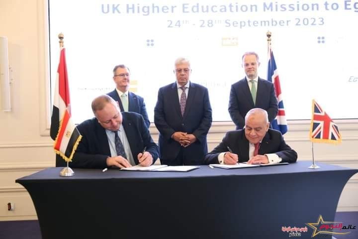 عاشور يشهد توقيع مذكرات تفاهم بين عدد من الجامعات والمؤسسات المصرية والبريطانية