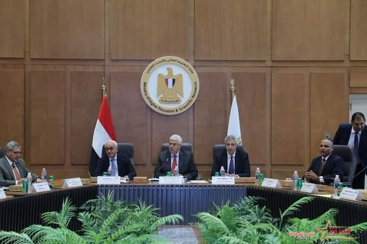 وزير التعليم العالي يرأس الاجتماع الدوري للمجلس الأعلى للجامعات بمقر الوزارة بالعاصمة الإدارية الجديدة 2 وزير التعليم العالي يرأس الاجتماع الدوري للمجلس الأعلى للجامعات بمقر الوزارة بالعاصمة الإدارية الجديدة